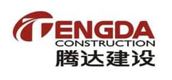 網(wǎng)上采購(gòu)的電線電纜到了，準(zhǔn)備下貨【騰達(dá)建設(shè)】